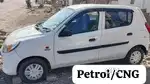 Maruti Suzuki Alto 800 2018 CNG & Hybrids Good Condition. Adipur