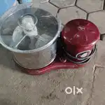 Graider  new