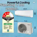 Airconditioner