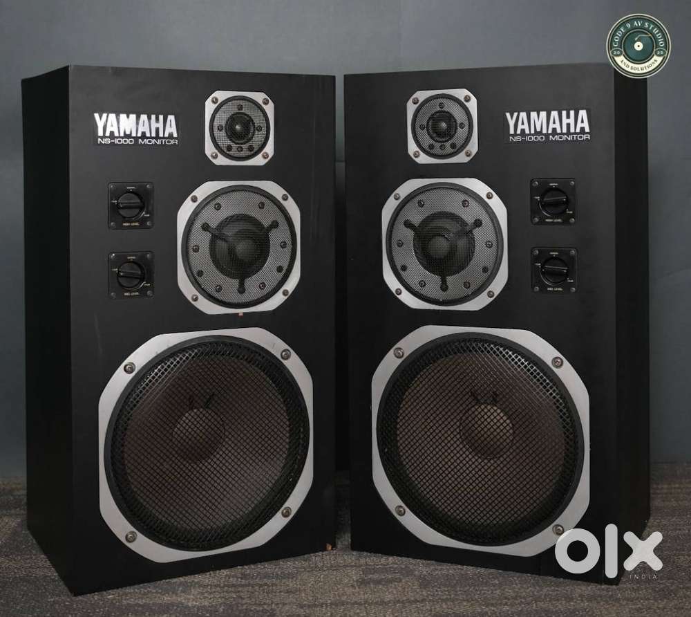 YAMAHA  NS-1000  SPEAKERS  CODE 9 AV STUDIO