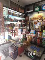 Mathaji Super Bazaar