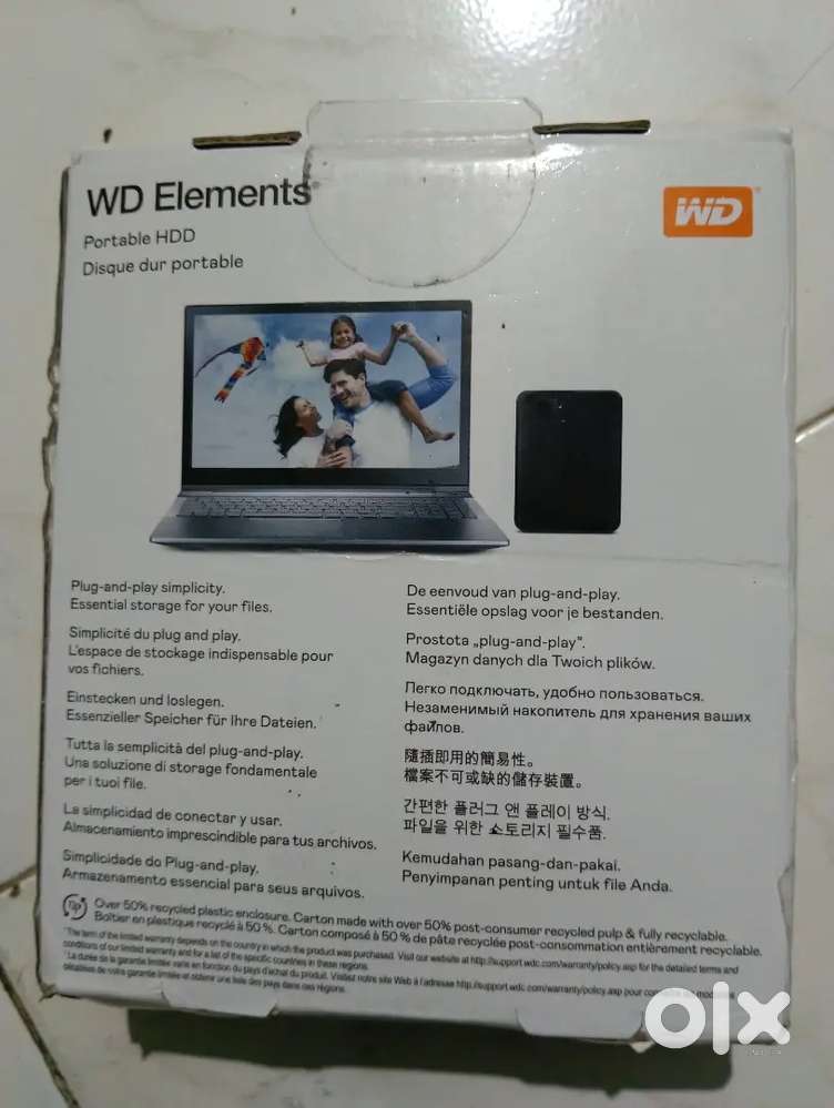 External Harddisk
