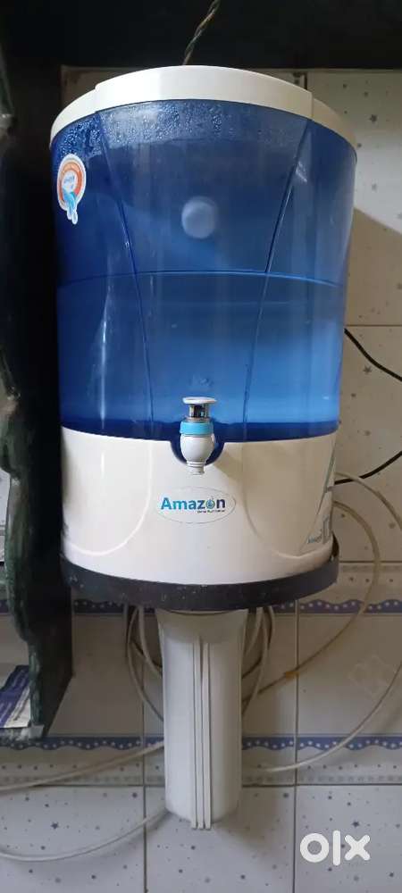 Water purifier