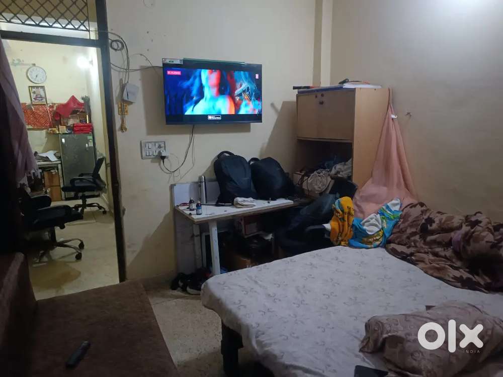 Room meat urgent