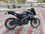 Ns bike sale
