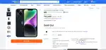 iphone 14 new at sale price