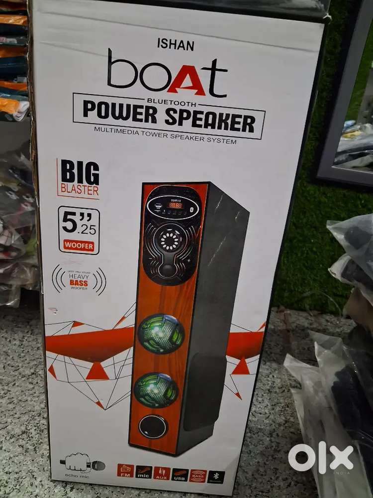 Boat speaker
