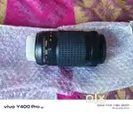 Nikon dslr leans 70 300