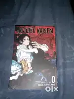 Jujutsu kaisen vol 0 in cheap price