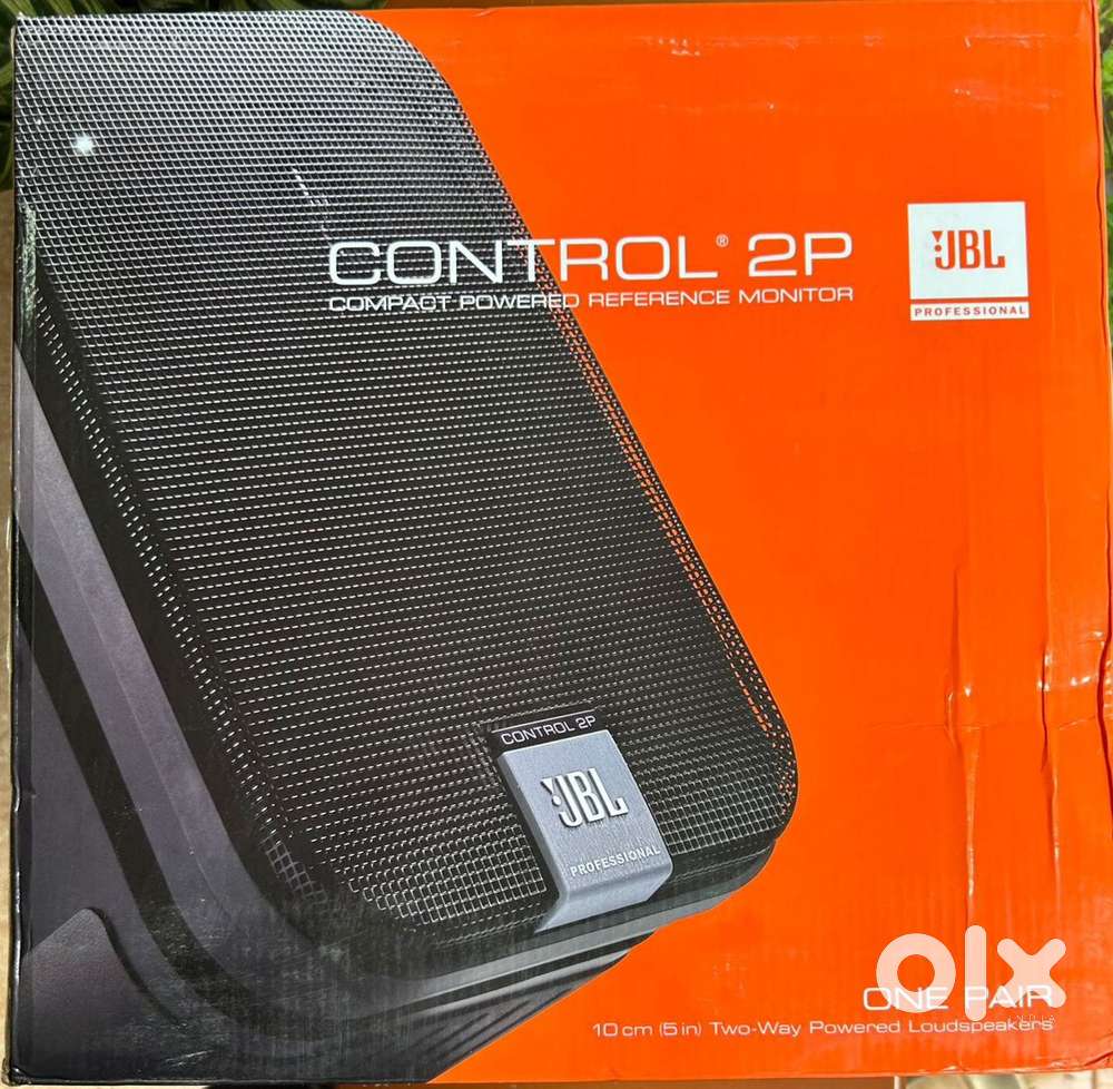 JBL CONTROL 2P Powered monitors