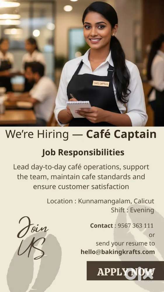 Cafe captain part time job opening