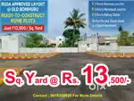 RUDA Approved Residential Layout – Bommuru