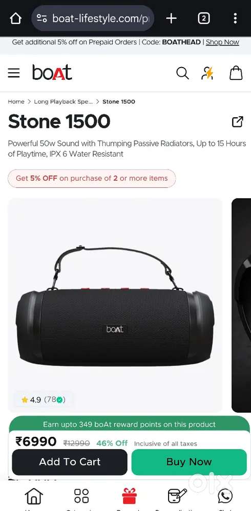 Boat bluetooth speaker