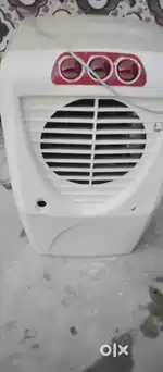 New cooler ha badiya