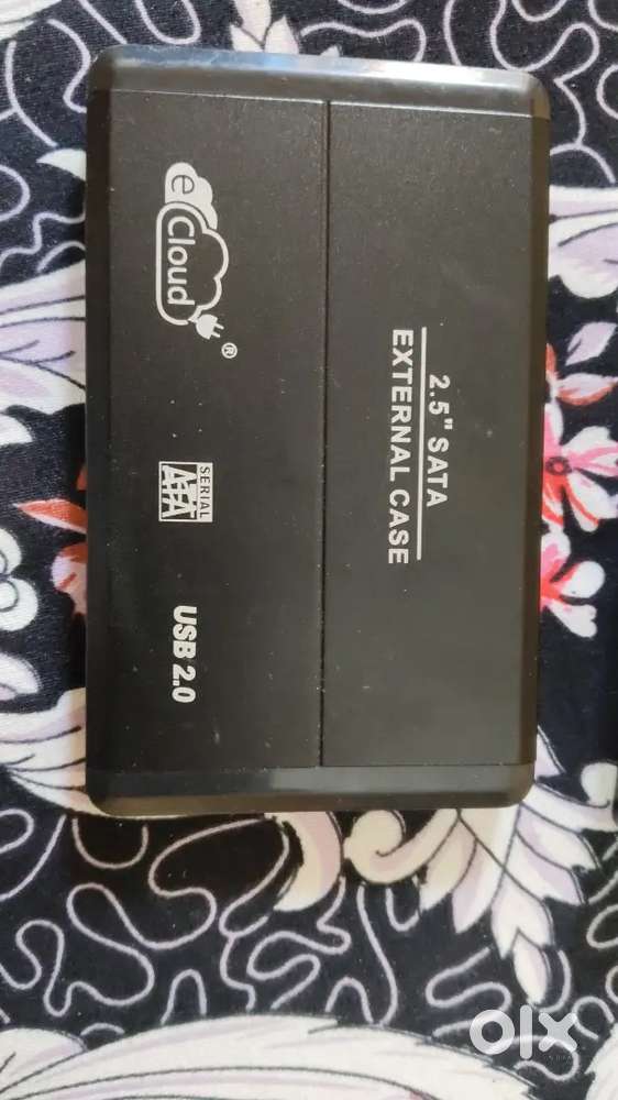 Hard disk external