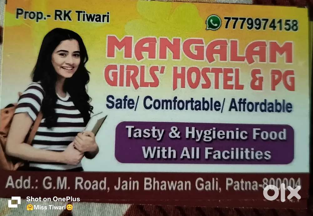 Kitchen Helper ki Jarurat hai