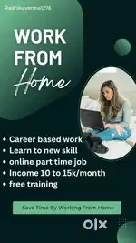 Work from home