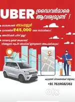 Uber driver