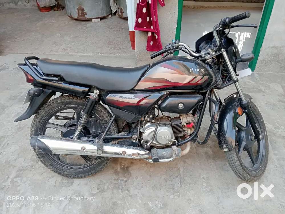 2021 modal Hf Deluxe