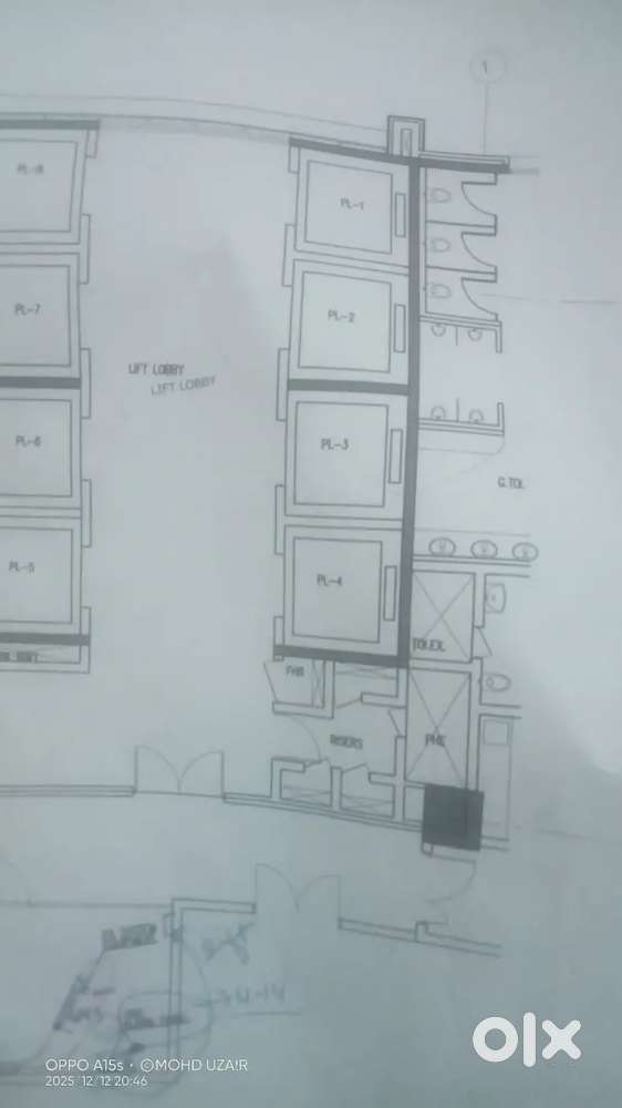 Helper trend helper chahie