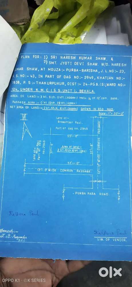 Selling my Land Property . U will definitely like  to buy.