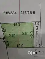 ELAMAKKARA NEAR KEERTHI NAGAR 4 CENT ORIGINAL LAND 16.5 L/ CENT