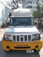 MAHINDRA BOLERO CITY PICKUP BOX BS6 FOR SALE