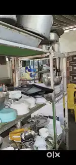All Resturant Saman (jisko sab saman ka video chahiya msg kare)