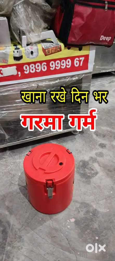खोले अपना पिज़्ज़ा कैफे pizza shop oven griller fryer display counter