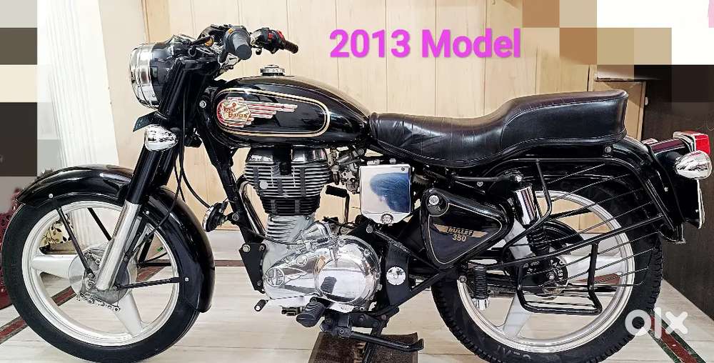 Bullet All Model Available