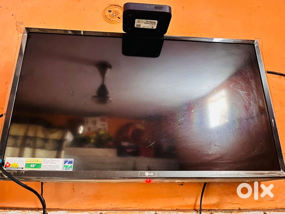 Lg smart tv