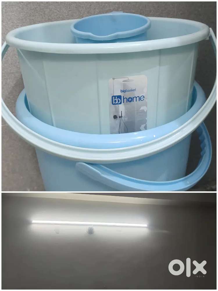 New Tubelight and bucket set
