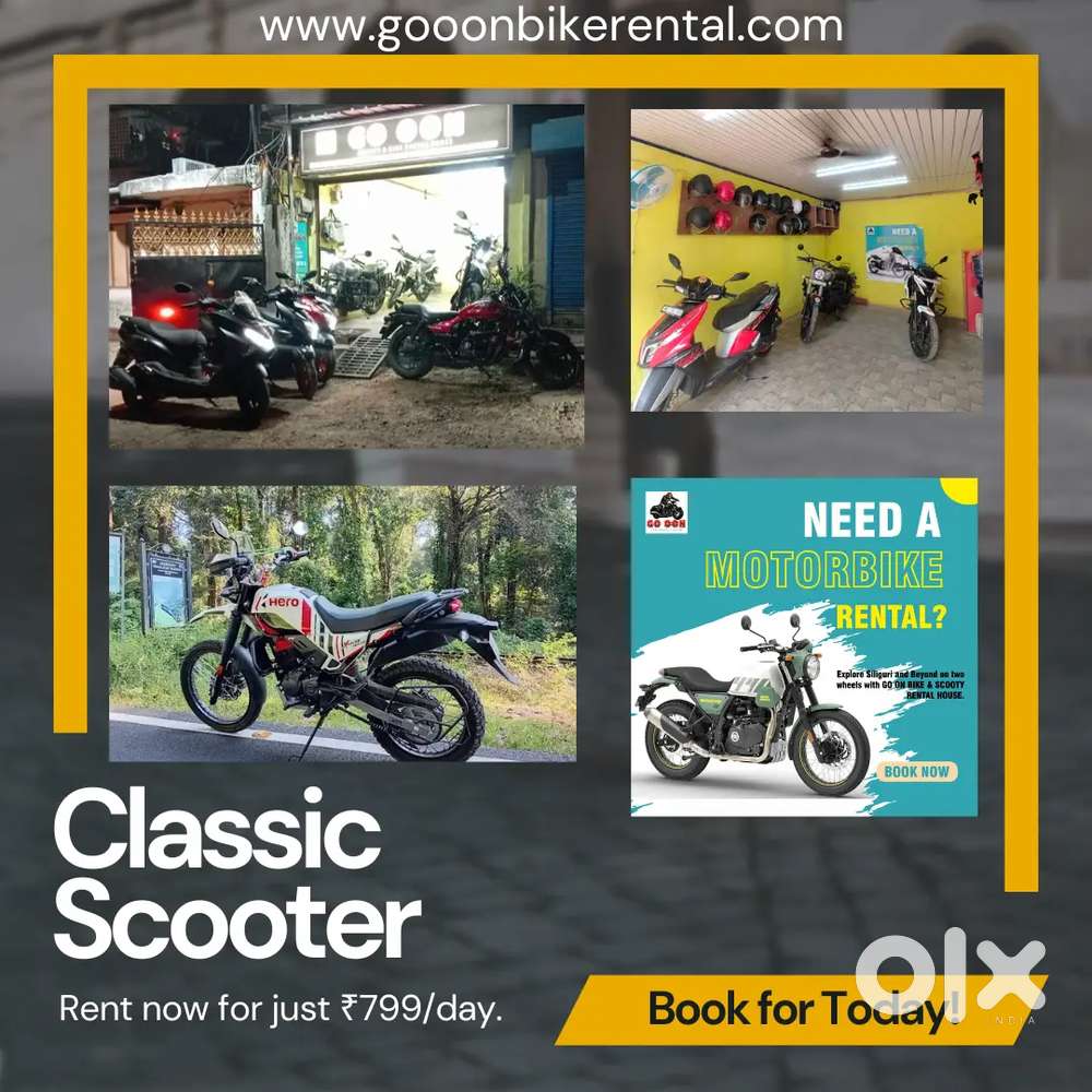 SHOP STAFF (OFFICE BOY)