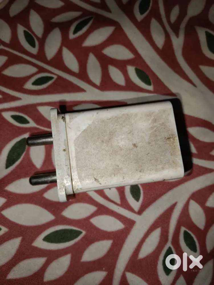 CHARGER AVAILABLE