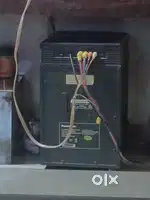 Home theatre