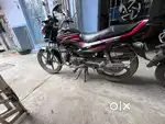 Paiso ki dikkat h