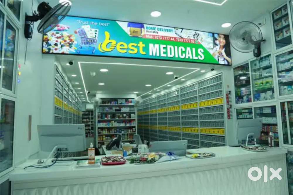 HIRING FOR PHARMACY STORE
