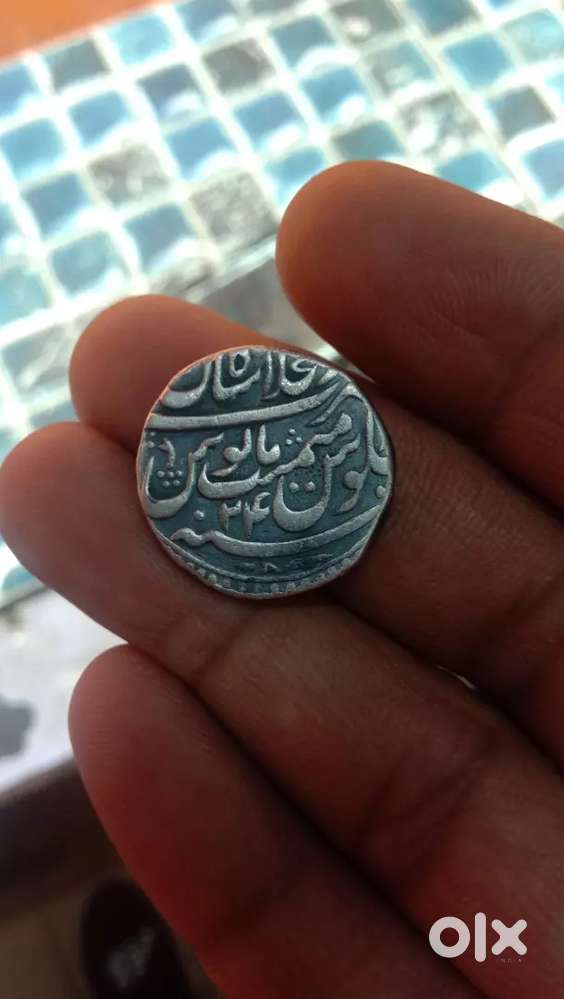 Old coin since 1671 silver only 5000