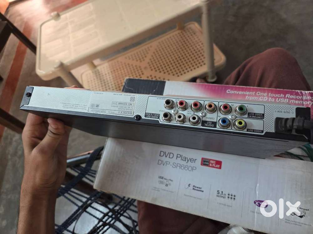 Sony DVD player DVP-SR660P