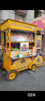 Food cart / food truck