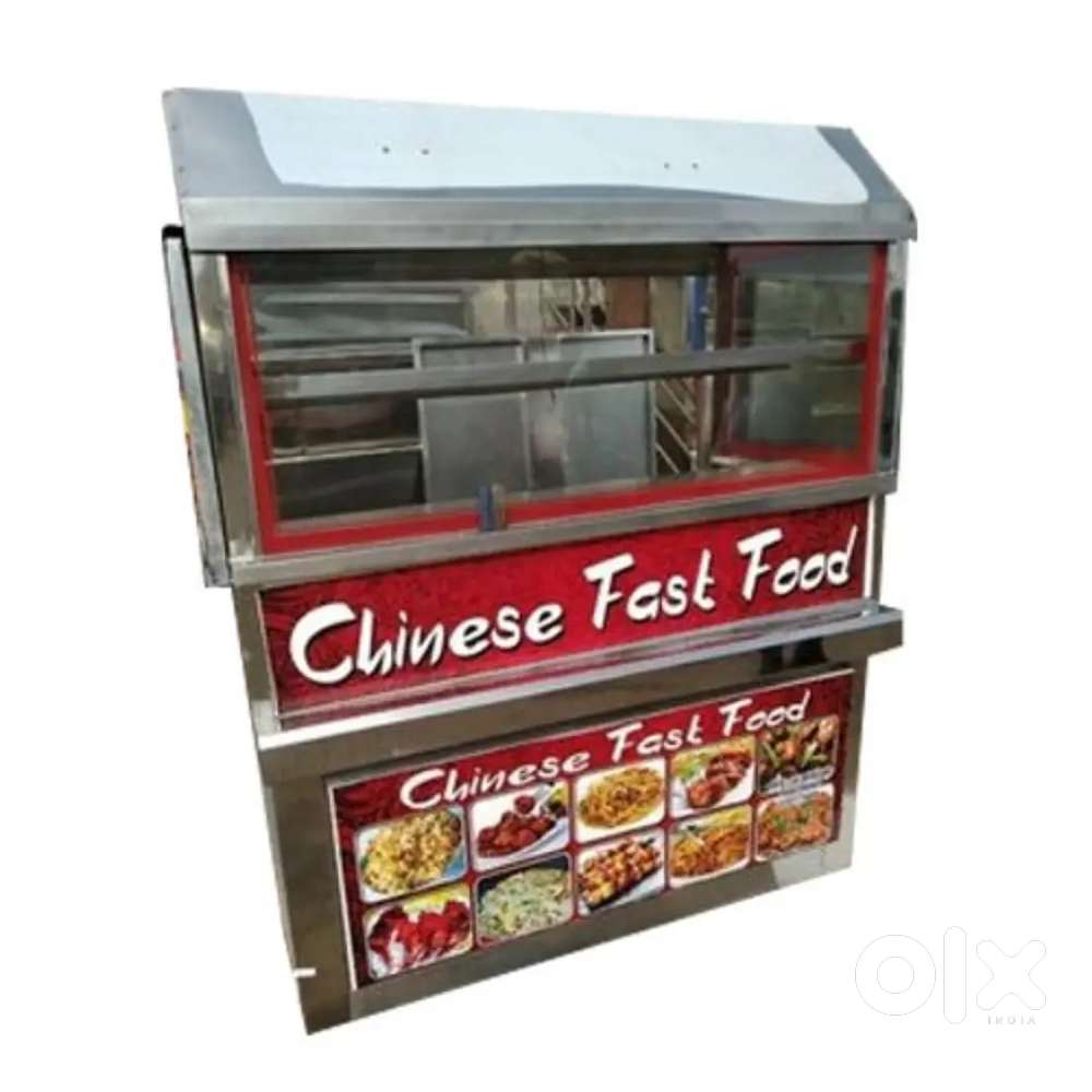 Road side chenies stall k liye eek chef chayiye