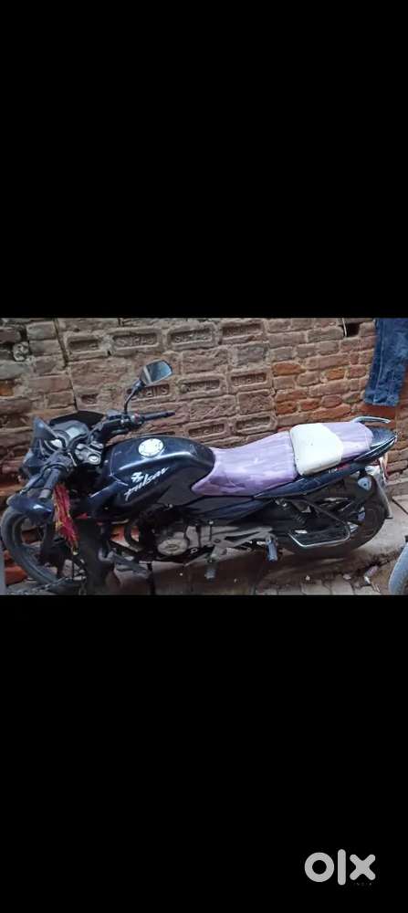 Buy new apache