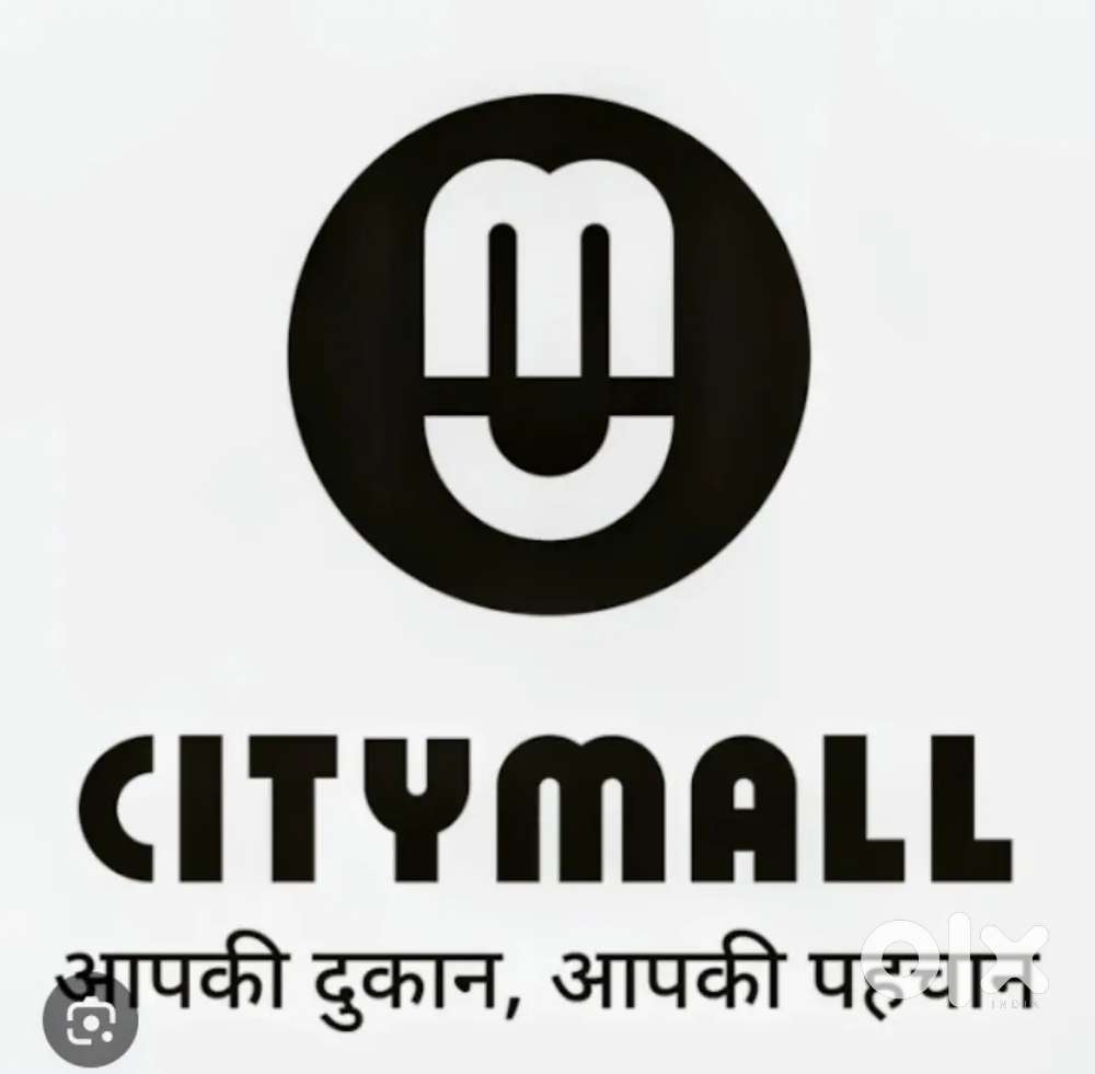 Delivery boy ki job h city mall or tumhe company ki trf se Ev milega