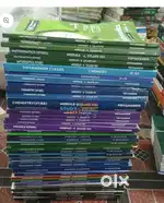 JEE ADVANCED STUDY MATERIAL CLASS XI-XII