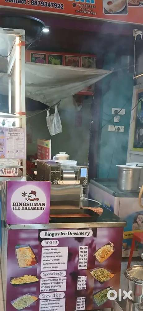 Juice or olice cream shop