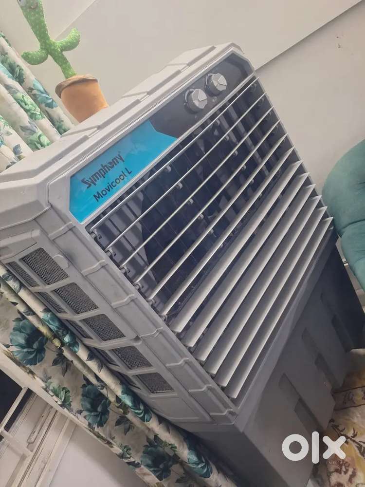 Air cooler