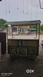 Momos thela sale Lene Wale call Karen
