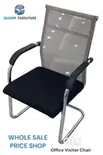Sairam Furniture new office visitor chair whole sale price discount