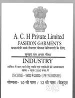 Garment accessories cosmetic