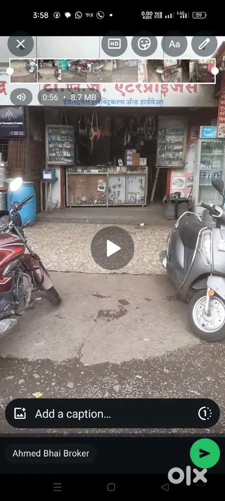 Shop available for rent